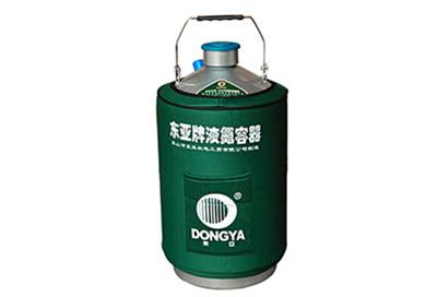 東亞儲存型手提式Y(jié)DS-10液氮罐規(guī)格參數(shù)、產(chǎn)品介紹